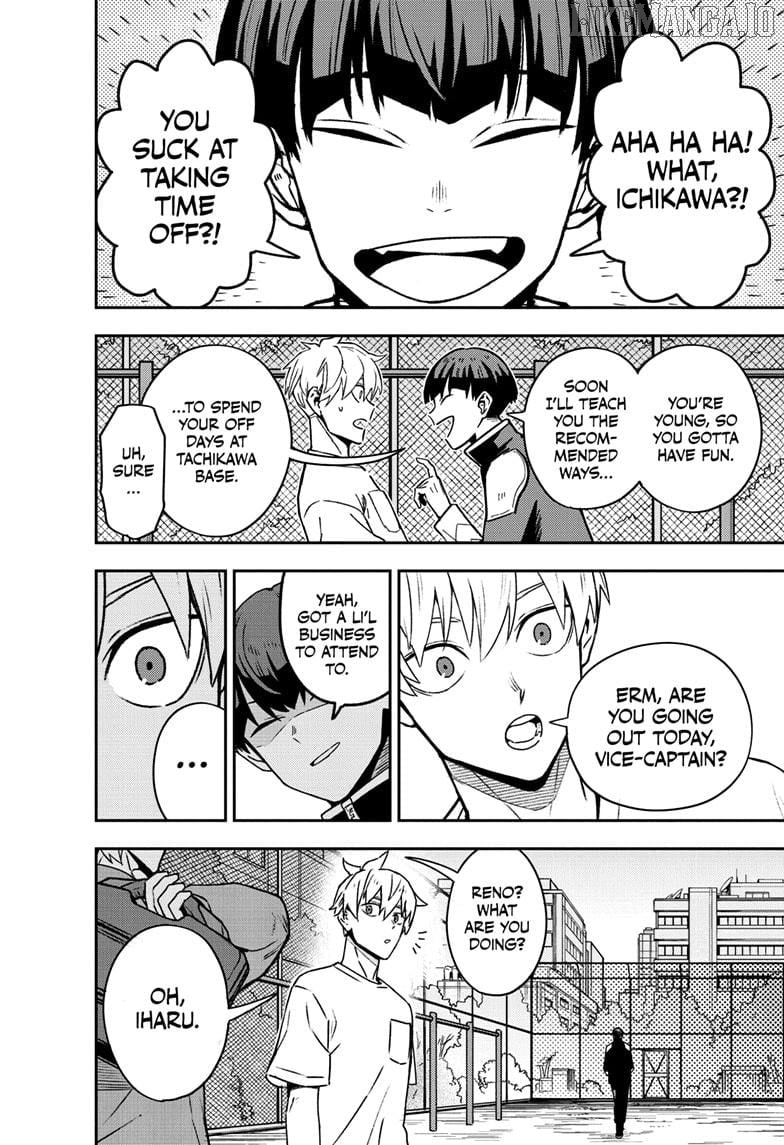 Kaiju No. 8 Chapter 129.5 image 06